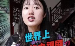 最长的电视剧有哪些(哪些电视剧是史上最长的？一个关于电视剧历史性长篇的探讨)