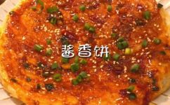 手抓饼里面有哪些配料(手抓饼配料大揭秘，你知道里面有哪些？)
