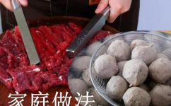 油炸牛肉丸的做法和配方(独家秘笈手把手教你制作口感鲜美的油炸牛肉丸，赶快来学习配方)