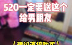 情侣水杯刻字五个字(如何选购适合情侣的刻字水杯？)
