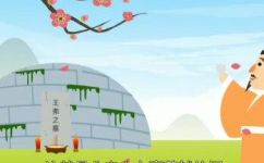 苏轼哪个朝代的诗人(苏轼是哪个朝代的诗人？探究中国古代文学历史中的文化巨匠)