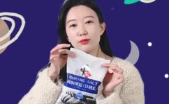 苦卤的主要成分(揭示苦盐的主要化学成分及功能特点)