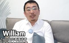 发明的近义词(发明的同义词：探索创造创意发想独创性新构思开拓先河。)