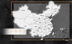 脚板薯是什么(脚板薯是什么？了解营养价值种植方法及健康功效)