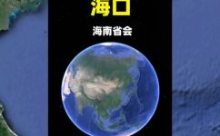 海口是三亚的地区吗(海口与三亚是否处于同一地区？)