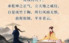 我家有女初长成的唯美诗句(唯美诗句：见证我家女儿初长成的成长历程)