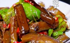 小茄子肉的做法(食谱小茄子肉的做法，简单易学)