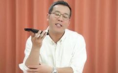 园林局和林业局的区别(园林局与林业局的区别及其影响 )