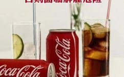百事可乐哪个国家的品牌(百事可乐的品牌起源国家是哪个？)