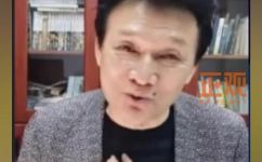 金石为开的上一句是什么(破题之术，金石为开：探究金石为开的由来)