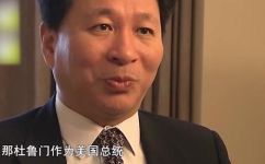 日本什么时候投降的那一年(揭秘日本投降年份，历史上的重要节点)