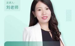 qs是什么直播(解密QS直播：QS是什么？)
