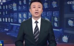 什么是经济责任制(经济责任制：定义特点及实施方式)