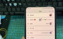 微信游戏圈怎么关闭(微信游戏圈如何关闭？详细教程，让你轻松解决烦恼)