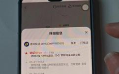 德邦物流95353怎么转人工服务(如何转接德邦物流95353客服人工服务？)