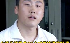 康书记是哪个电视剧(康书记是哪部电视剧？探寻康城市长的故事)