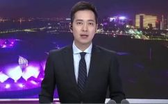 2020年五一法定节假日是几天(2020年五一节法定假期天数是多少？)