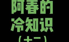护手霜能不能带到飞机上(旅行小贴士护手霜能否随身携带上飞机？ )