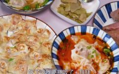 牛肉馄饨的做法教程(教你手把手做出美味的牛肉馄饨)