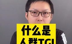 gi是什么(深度解析GI是什么？了解GI的定义和意义)