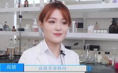 冻干粉多久用一次(冻干粉储存时间多久？使用频率该如何掌握？)