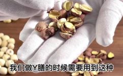莲子煮不烂是怎么回事(莲子煮不烂的原因及解决方法解析)