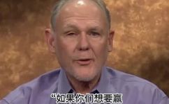 金州勇士队在哪个城市(金州勇士队位于哪个城市？)