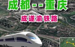 遂城属于哪个城市(问答  遂城归属于哪座城市？了解全球地图相关内容)
