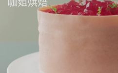 蛋糕里面放什么材料好吃(蛋糕顶级美味的秘密，让你瞬间成为烘焙大神)