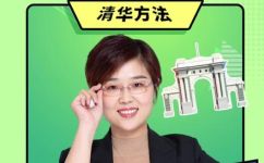 3a是什么意思(探究3A的含义 )