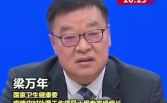 疫情清零是什么意思(如何实现疫情清零？深入解析疫情清零的意义与方法)