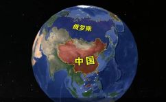 利比亚是哪个洲的(利比亚位于哪个洲？解答利比亚所属洲名)