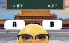 花穗是什么意思(花穗解释及应用场合介绍)