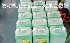 水箱宝如何用(水箱宝的使用方法及注意事项)