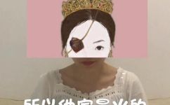 ysl是什么牌子(探究YSL品牌的背景及特色)