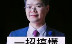 落枕的症状有哪些表现(落枕症状一览：如何辨识落枕的症状？)