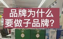 金典是伊利旗下的牛奶吗(金典牛奶是否为伊利旗下品牌？解读背后真相)