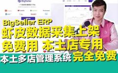 baozza是什么食物(baozza到底是什么？)