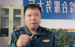 货运资格证年审(如何顺利通过货运资格证年审程序)