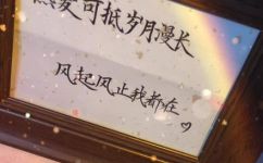 忘记的同义词是什么(忘记的同义词有哪些？)