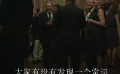 弗兰克是哪部电影(如何评价电影弗兰克？)