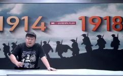 什么是二元制帝国例如奥匈帝国(二元制帝国例如奥匈帝国：探究历史背景和特点)