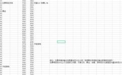 梦幻西游狂暴和物爆有什么区别(梦幻西游：狂暴物爆两者之间的区别大揭秘)
