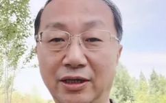 中药马尾千金草的功效与作用(中医认为马尾千金草有哪些功效和作用？)