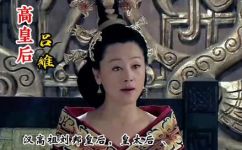 汉代历代皇帝的名称及皇后(汉代至今历代皇帝与皇后姓名一览)