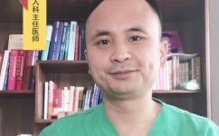 电子烟是什么电子烟戒烟有用吗(了解电子烟：电子烟戒烟的有效性如何？)