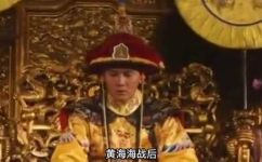 三画的字有哪些取名字(完全指南掌握三画字命名三画的字有哪些？)
