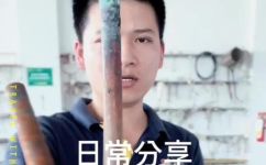 铝合金的熔点是多少呀(如何确定铝合金的熔点？探究铝合金熔点的相关知识)