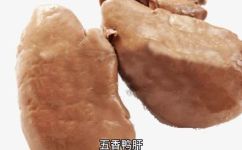 鸭肝的功效作用(鸭肝的健康功效及作用详解)