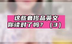 mcm中文名叫什么(MCM的中文名是什么？解答MCM中文名字的疑问)